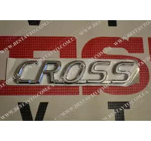 Эмблема надпись "cross" geely mk 1018015709